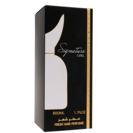 عطر شعر SIQNATURE GIRL