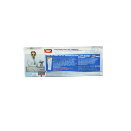 وايت جلو معجون للاسنان خاص بالقهوة و الشاى 100 مل   فرشاة اسنان