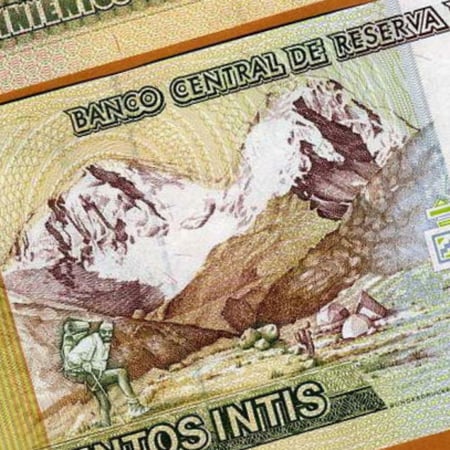 بيرو فئة 500 سول أنسر