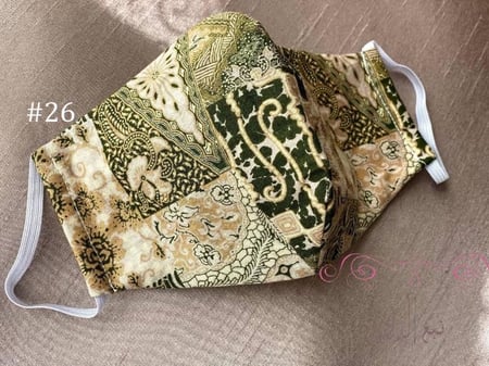 كمامة بعدة طبقات قماشية خضراء منقوشة #26