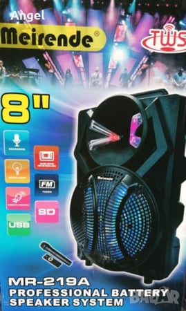 سبيكر عالي الصوت مع مايك مناسب لجميع المناسبات والحفلات