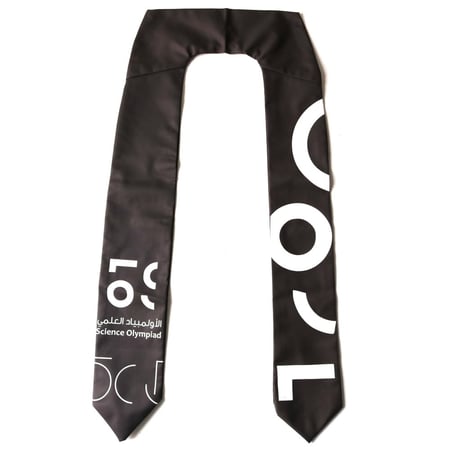 وشاح التخرج