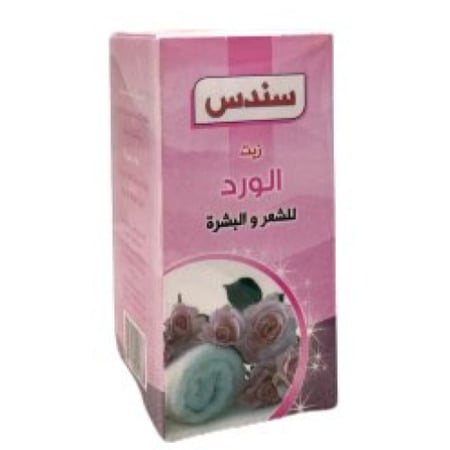 زيت الورد 100مل (سندس)