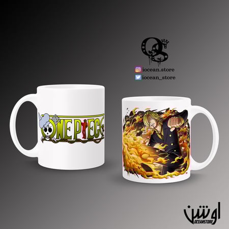 كوب - One Piece - ون بيس