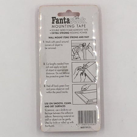 لاصق وجهين بطبقة اسفنجية