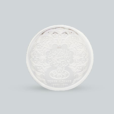 مسكوكة فضة أسماء الله الحسنى عيار 999 بوزن 31,1 غرام