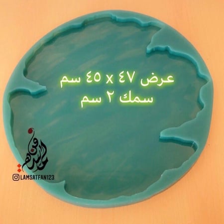 قالب جيود عريض عمق 2 سم - الأبعاد 47 * 45 سم