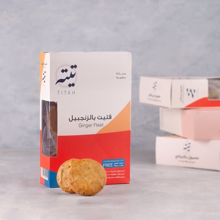فتيت بالزنجبيل
