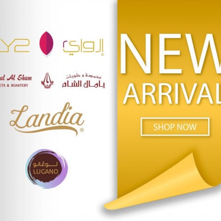 كريمة حشوة الفراولة