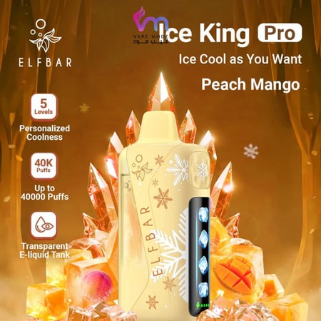 سحبة الف بار ايس كينق برو 40 الف سحبة خوخ مانجو ELFBAR Ice King Pro 40