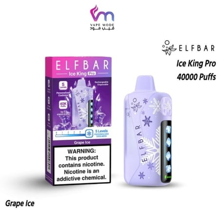 سحبة الف بار ايس كينق برو 40 الف سحبة عنب ايس ELFBAR Ice King Pro 40K