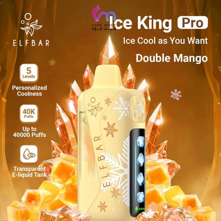 سحبة الف بار ايس كينق برو 40 الف سحبة دبل مانجو ELFBAR Ice King Pro 40