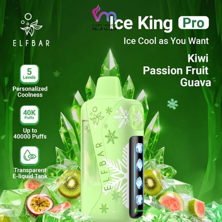 سحبة الف بار ايس كينق برو 40 الف سحبة كيوي باشن فروت جوافة ELFBAR Ice