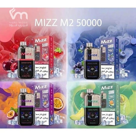 مز ام تو 50 الف سحبة شمام ايس MIZZ M2 50000 PUFFS MELON ICE