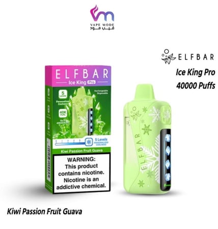 سحبة الف بار ايس كينق برو 40 الف سحبة كيوي باشن فروت جوافة ELFBAR Ice