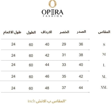 فستان سهرة ناعم شيفون لون كحلي