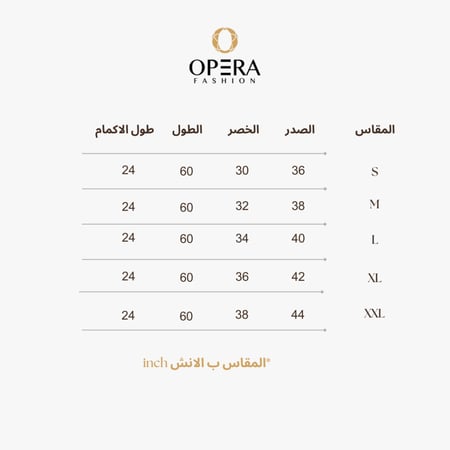فستان شيفون طويل مشجر بأكمام شفافة وتصميم أنيق