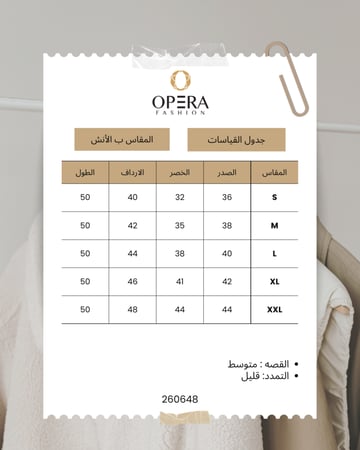 فستان بناتي بقصة ناعمة مع تطريز يدوي