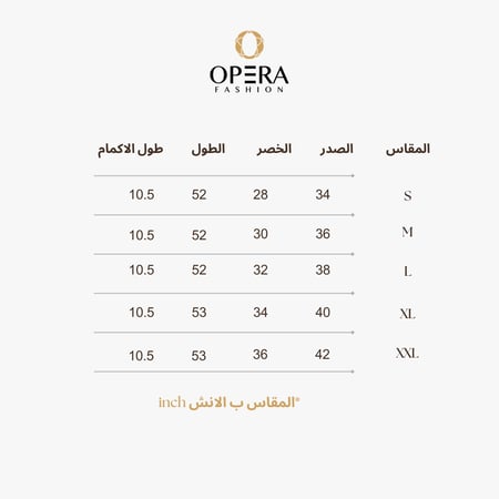 فستان سهره دانتيل ميدي بأكمام منفوشة وحزام خصر لإطلالة راقية