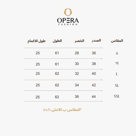 فستان سهرة مخمل وتل بأكمام شفافة وقصة أنيقة