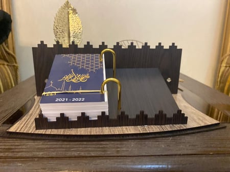 تقويم السدو