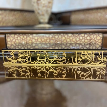 صواني تقديم