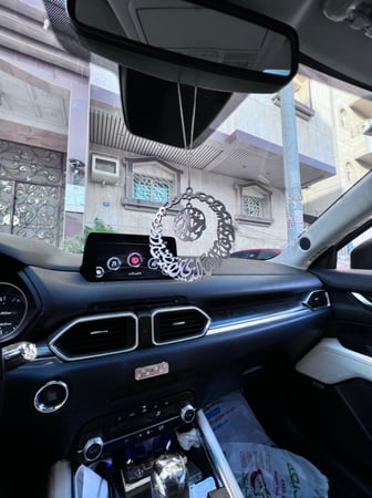 تعليقة الفخامة