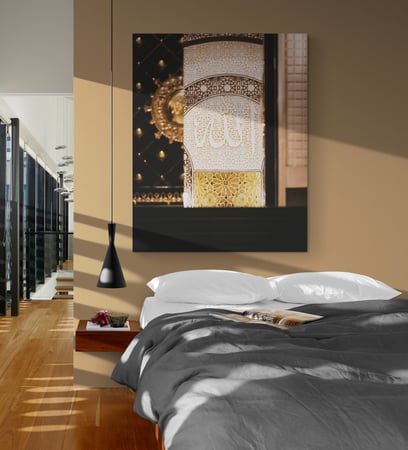 لوحة جدارية بسم الله