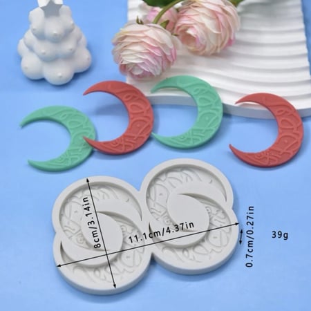 ١-قالب سيلكون هلال رمضان