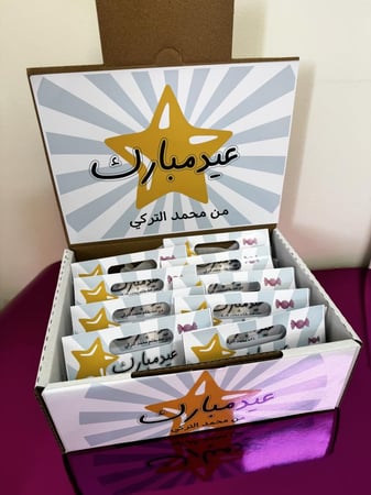 توزيعات المدارس