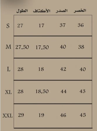 سديري 1