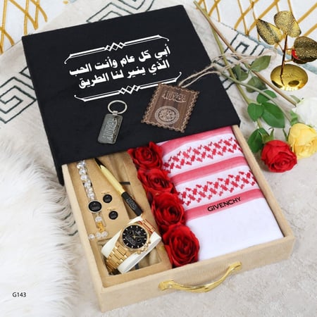 طقم وبوكس رجالي هدايا مع شماغ رجاليه مع توابع الماركة