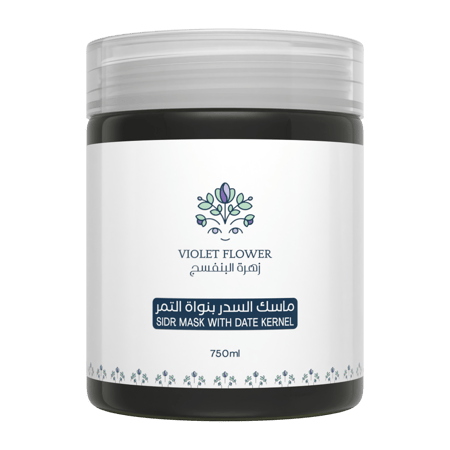 ماسك السدر بنواة التمر 750 مل زهرة البنفسج
