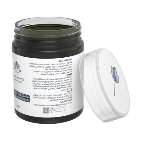 ماسك الحنا بنواة التمر 750 مل زهرة البنفسج