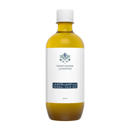 بكج  الأعشاب الهندية بنصف السعر