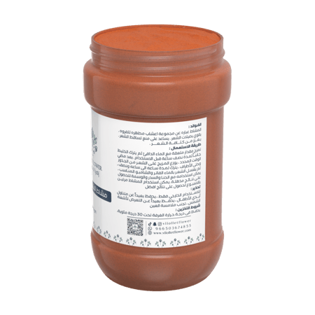 مشاط للشعر التالف - مشاط الشعر الأحمر 500 جرام زهرة البنفسج