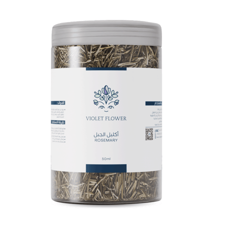 اكليل الجبل للشعر