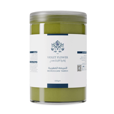 تبريمة مغربية