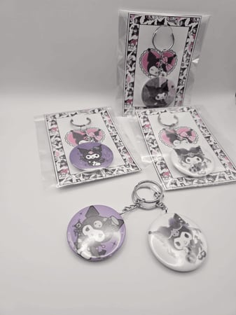 ميدالية مفاتيح كرومي