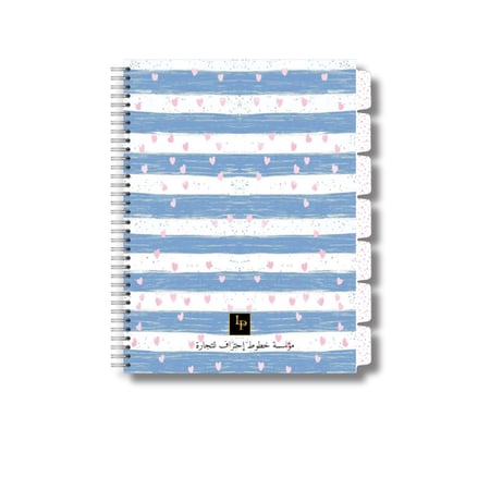 أجندة فاخرة ومخطط سنوي وشهري 2026-3