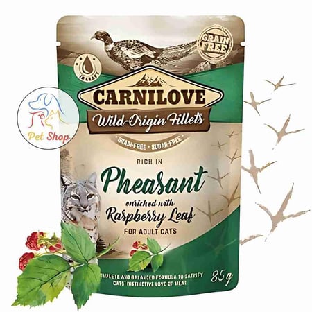 كارنيلوف طعام رطب للقطط البالغة بنكهة السمان مع اوراق التوت 85 جرام