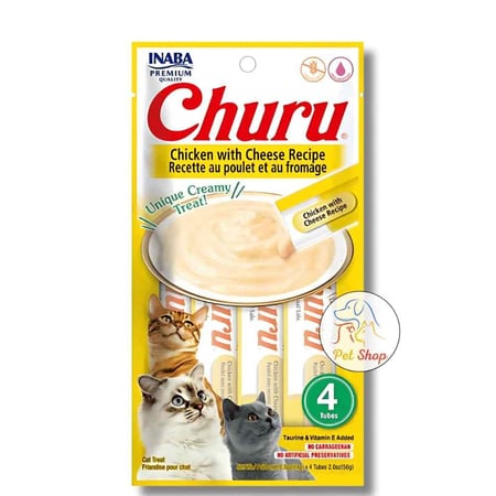 مكافات تشورو,تشورو دجاج,اينابا تشورو,مكافات قطط,طعام قطط,اكل قطط,قطط