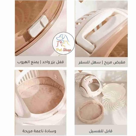 ليتر بوكس وحماله سفر اثنين في واحد مع قفل أمان وتصميم سهل التنظيف