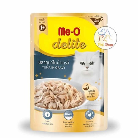 ميو ديلايت طعام رطب للقطط نكهة التونا بالمرق 70 جرام