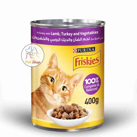 فريسكس طعام رطب للقطط بنكهة لحم الضأن والديك الرومي والخضروات بالمرق 400 جرام