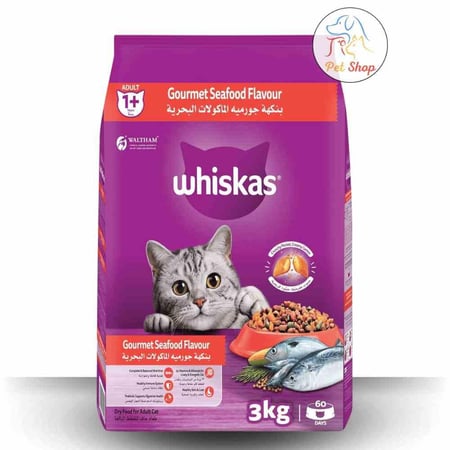 ويسكاس طعام للقطط جورمية بطعم الماكولات البحرية 3 كجم
