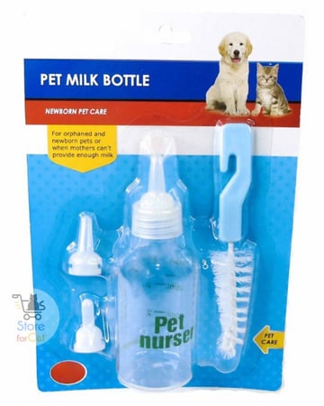 رضاعة 60 ملي