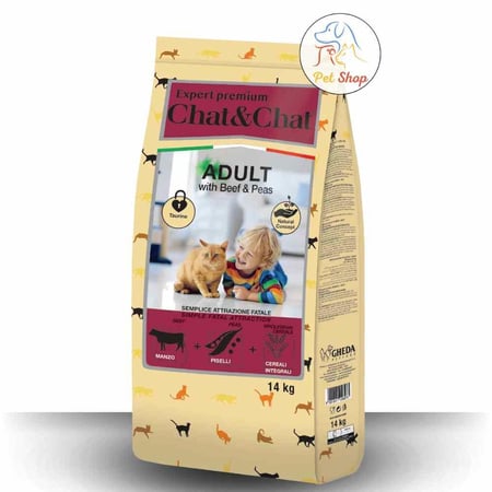 شات اند شات طعام قطط رطب بنكهة اللحم والبازلاء متعدد الاوزان