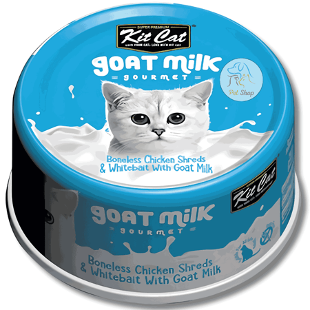 اكل قطط كت كات شرائح الدجاج منزوع العظم والسمك الابيض مع حليب الماعز 70 جرام