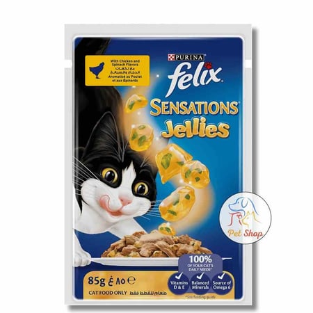 فيلكس اظرف للقطط البالغة نكهة الدجاج مع السبانخ 85 جرام